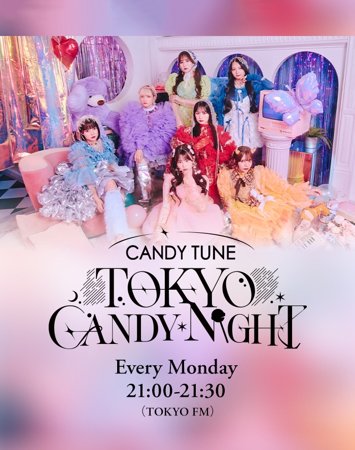 小川奈々子 (CANDY TUNE) (@nachico_ct1001) / Posts / X