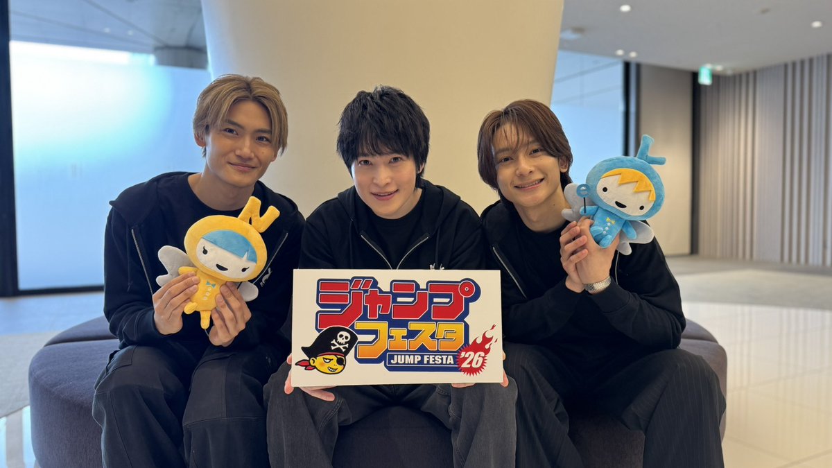 髙橋颯 (@fu_takahashi05) / Posts and Replies / X