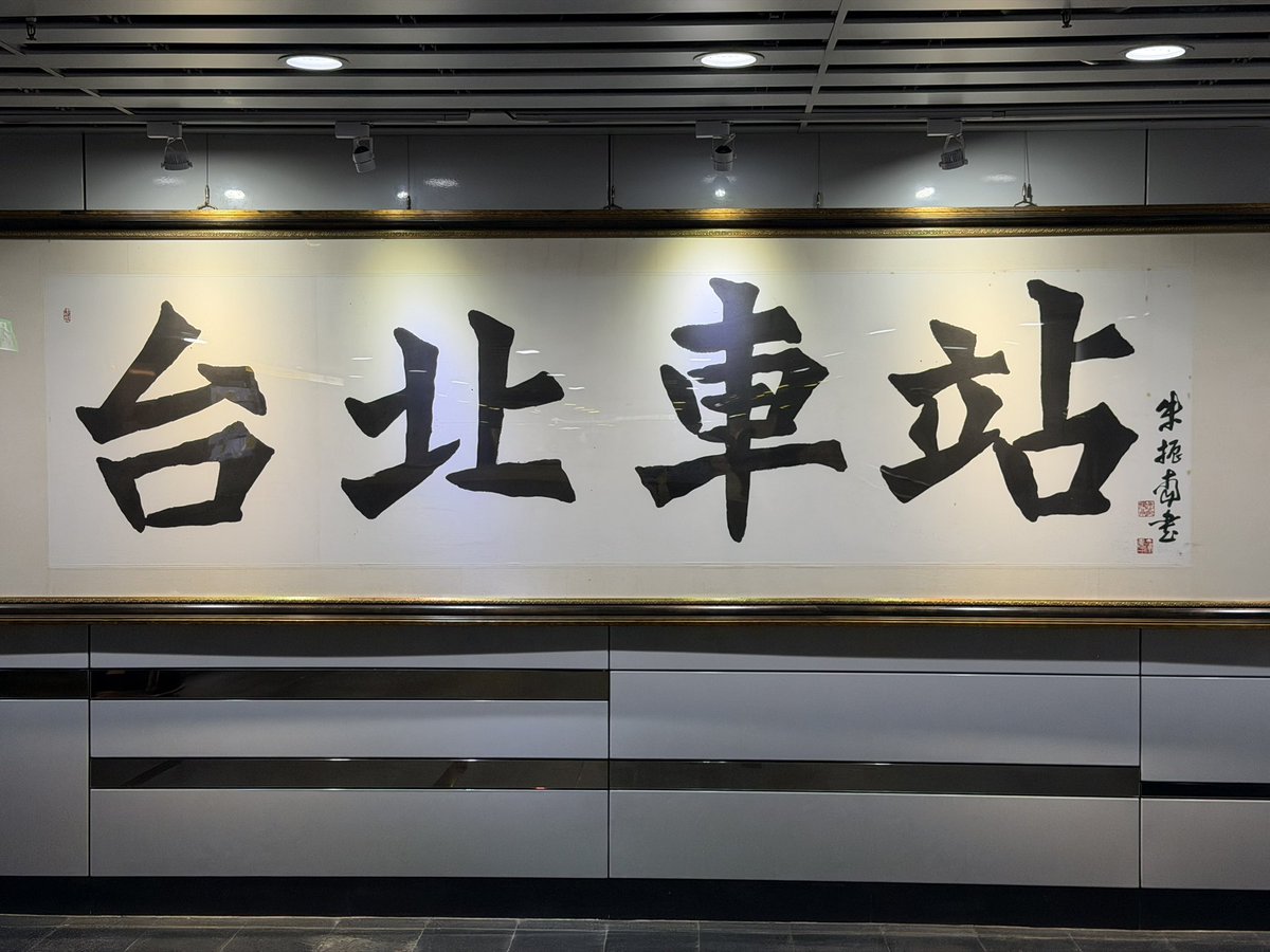 Cydiater's tweet photo. 还好晚来了一天。。。 https://t.co/UhOdoPrcck