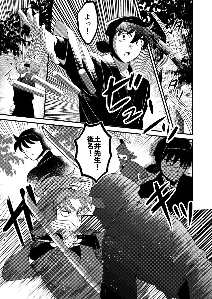 おまとめページ♡13点H8P3C2(2/5までお取り置き可能です♡) お取り置き必要な方はDM頂けますと取っておきます！