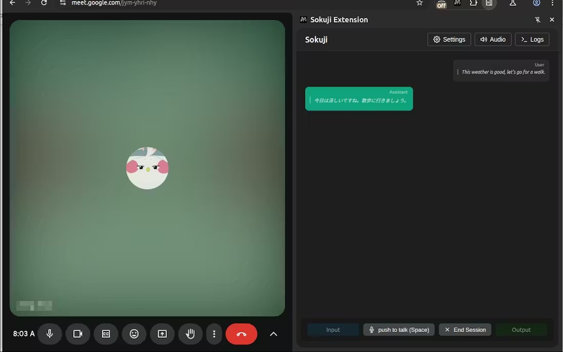 和國外客戶開線上會議或看海外直播平台時,語言不通很尷尬,想找個能即時翻譯語音的工具,收費貴不說,翻譯品質還不行。
於是,在GitHub 上找到Sokuji 這個開源工具,專為解決這種即時語音翻譯需求而生。
接上OpenAI、Google