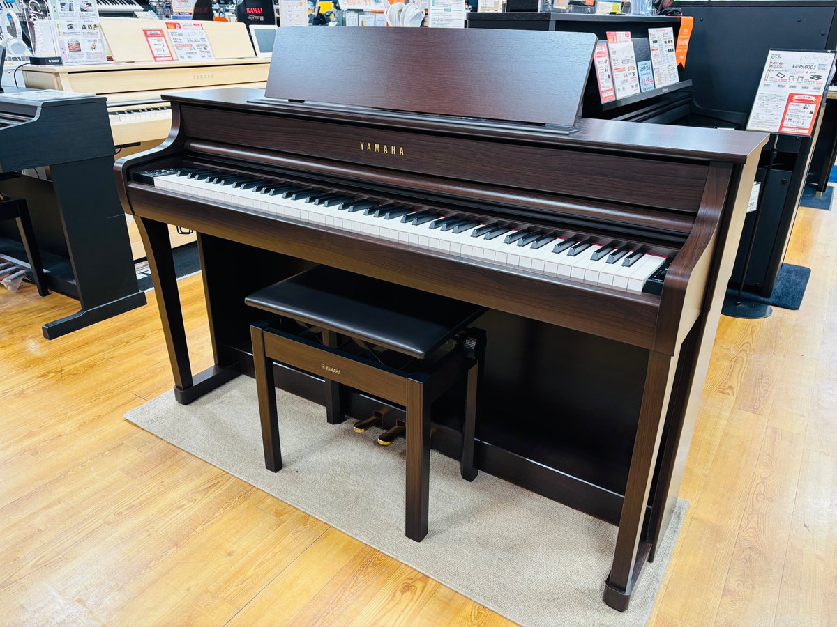 こちらのCLP-745はご成約となりました。 ありがとうございます🥰 12/20