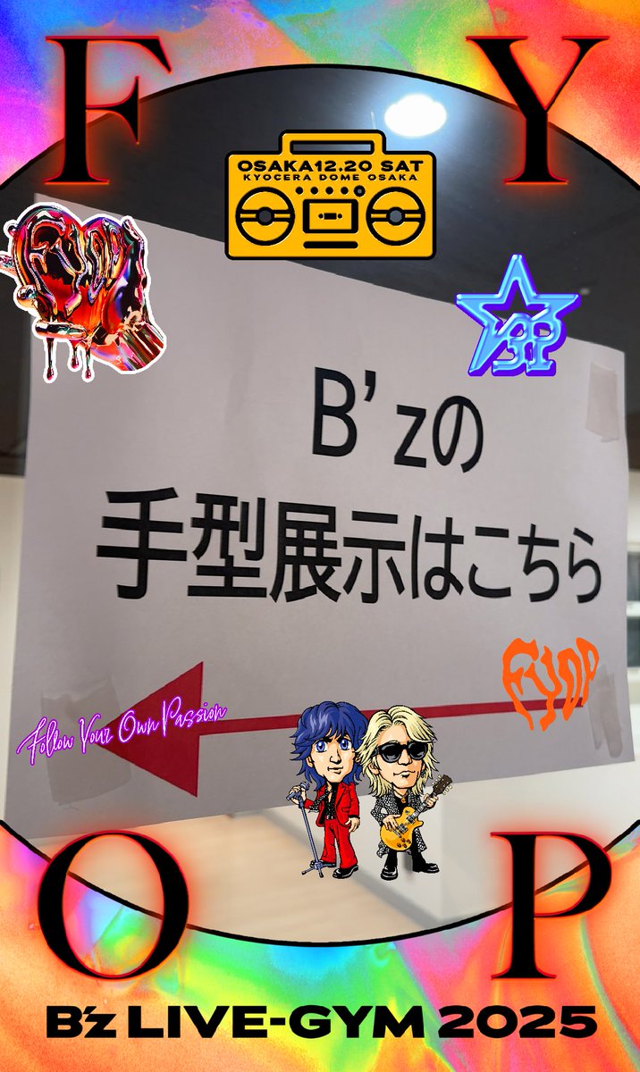 Post by うさうさ on X: 🖐️🖐️