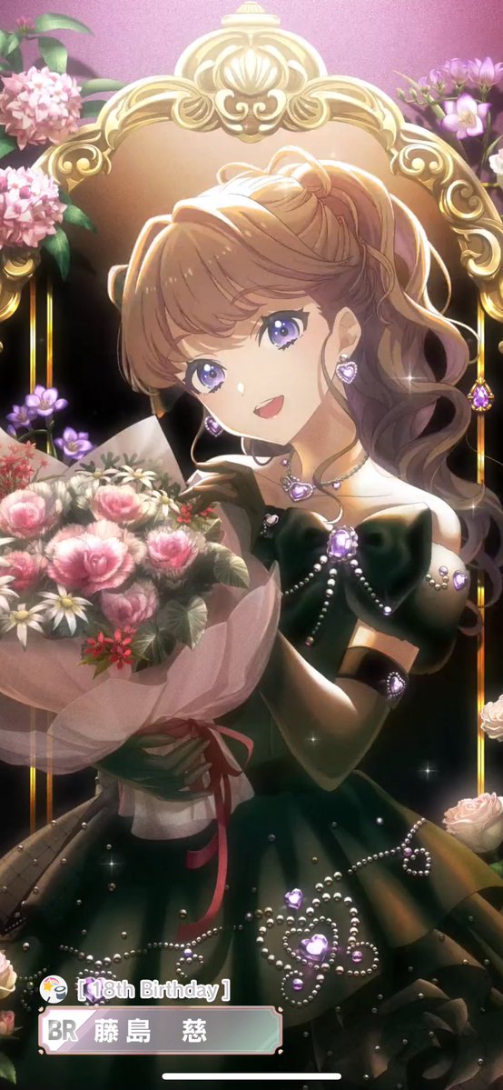 めぐちゃん ラブリー！めぐちゃん！ L-O-V-E！めぐちゃん！ #藤島慈生誕祭2025