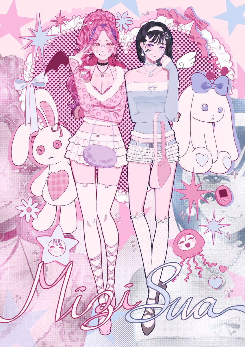 nostresstuna's tweet image. #alnst #mizisua