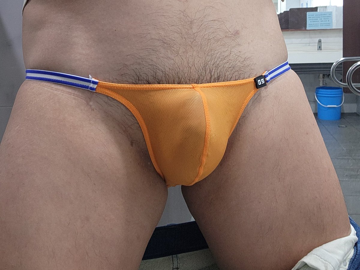 沒人就拍
#內褲控