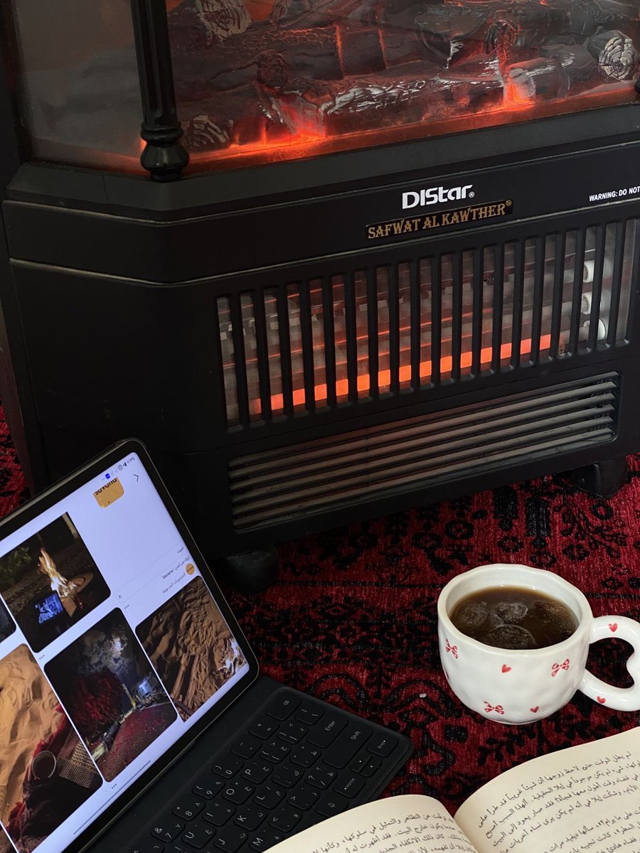 موجوده هنا تجنننن وتددفي مو بس ديكور

موجوده كلها هنا! ty.gl/9lz437wrwe6ug

كـ . ـود خ . ـصم ترينديول : TRUE