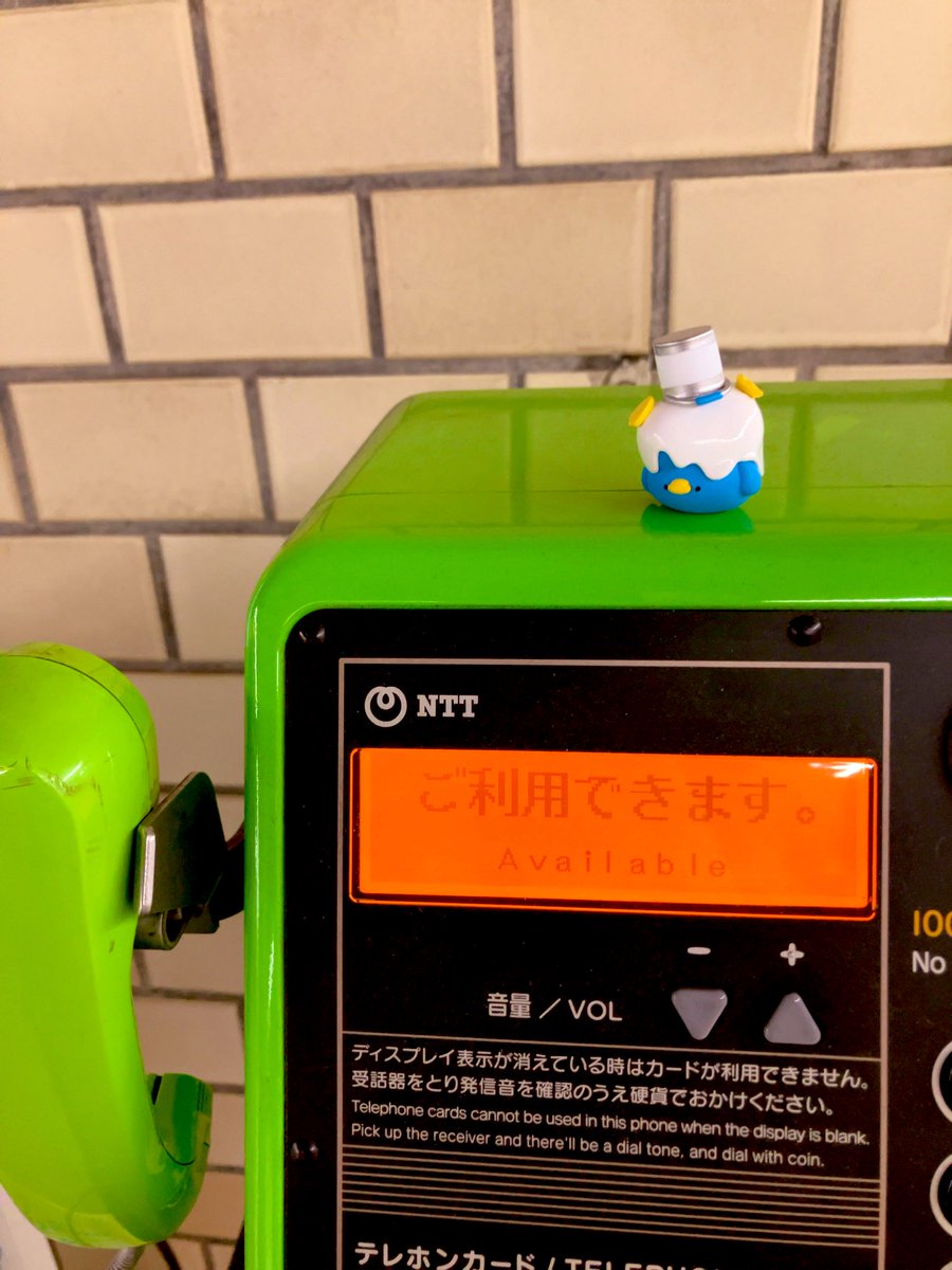 もちこ (@2CcpoRPrUzfurIh) / Posts / X