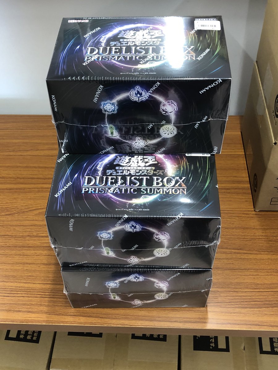 遊戯王 本日発売 DUELIST BOX PRISMATIC SUMMON まだ在庫あります