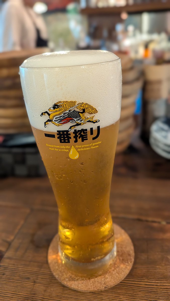 土日の至福の時間乾杯🍻