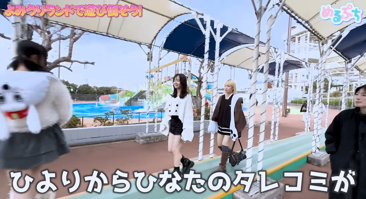 絶対に何かを残してくれそうな田中姉妹のランウェイは見たすぎる🤤