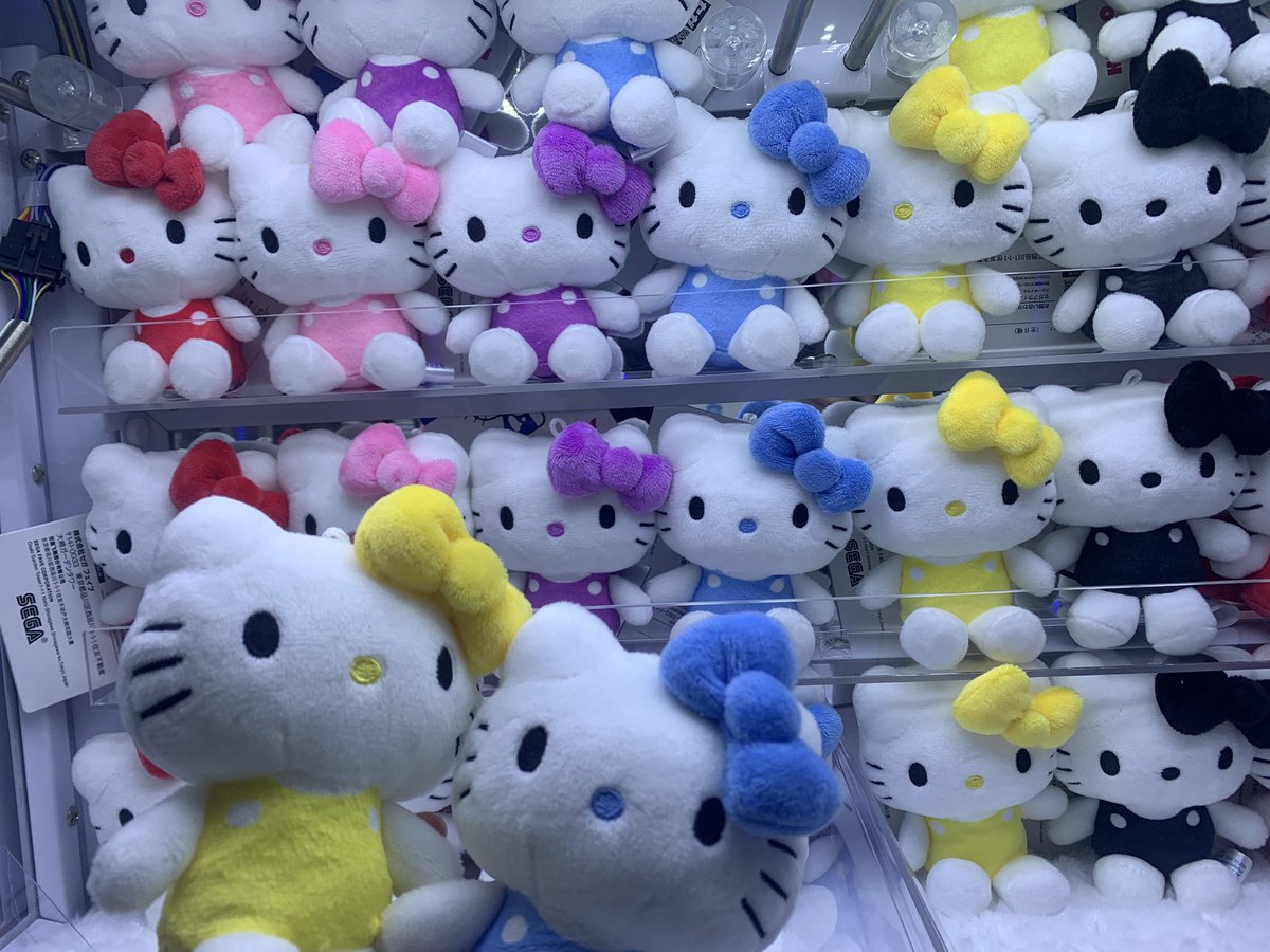 🌟新景品情報🌟】 『ハローキティマスコット カラフルver.』 が入荷