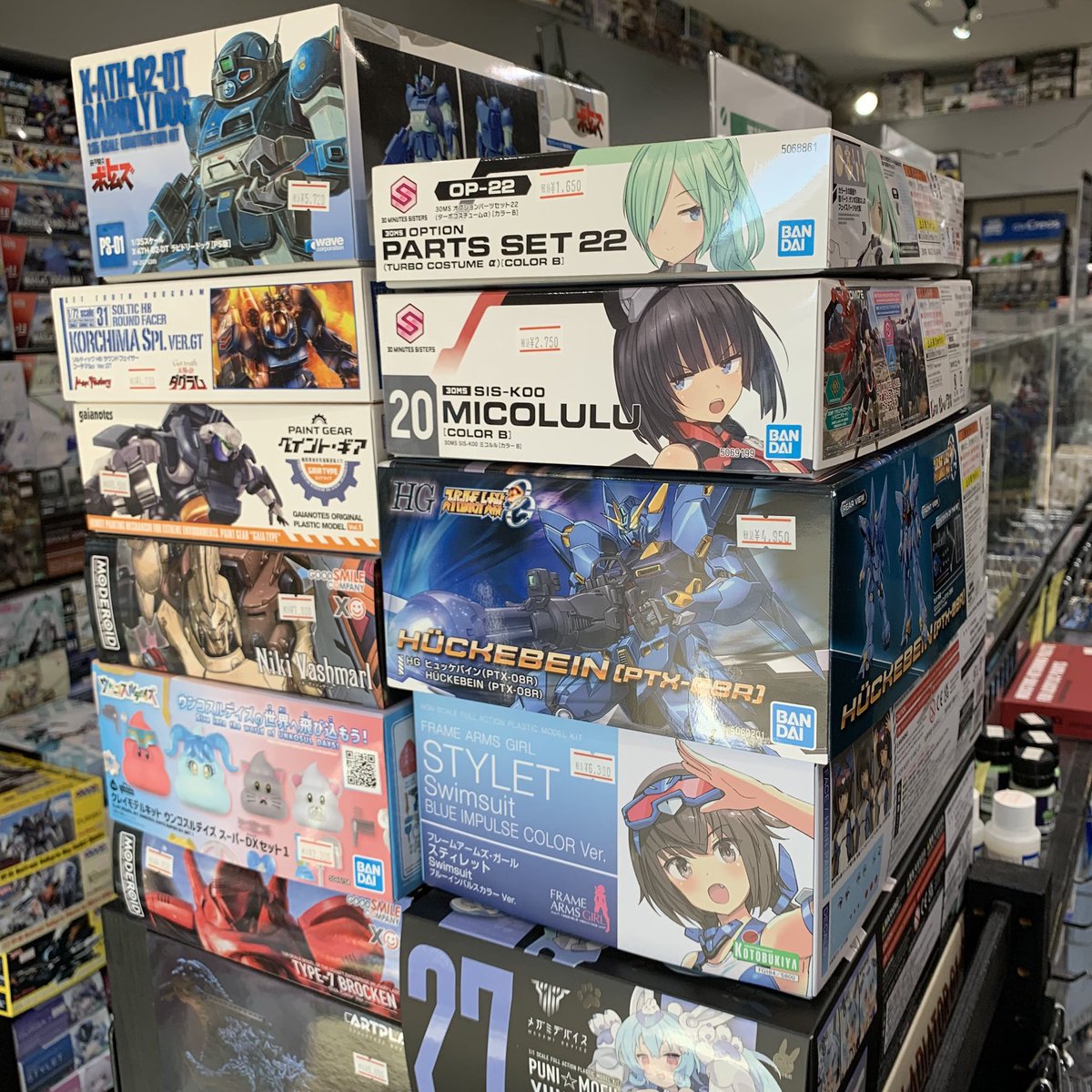 翼ページ 新商品の品出し進捗〜。BANDAIの30MS オプションパーツセット22(ターボ