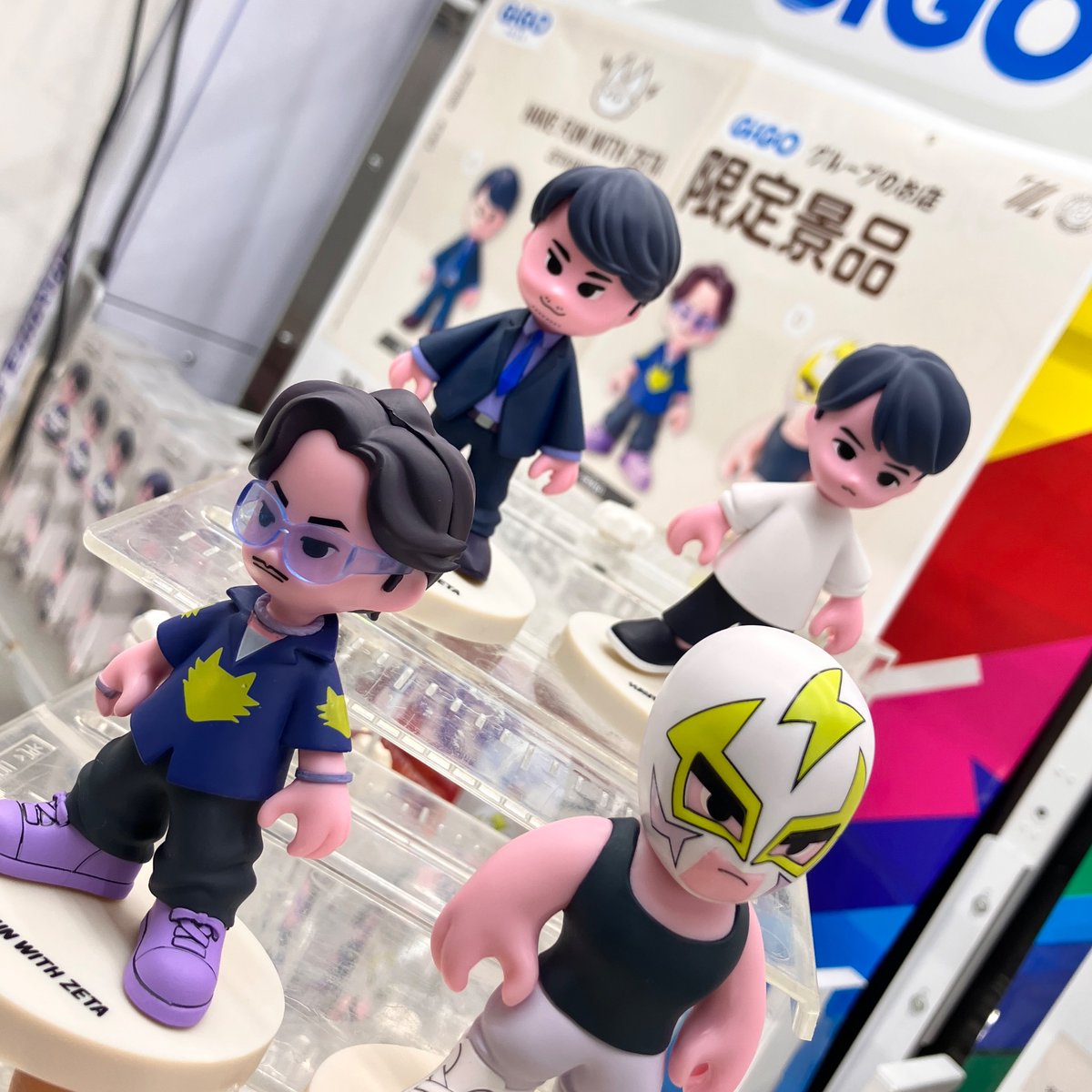 キャンペーン情報】 本日12月20日(土)より、 ＼⚡開催中⚡／ HAVE FUN
