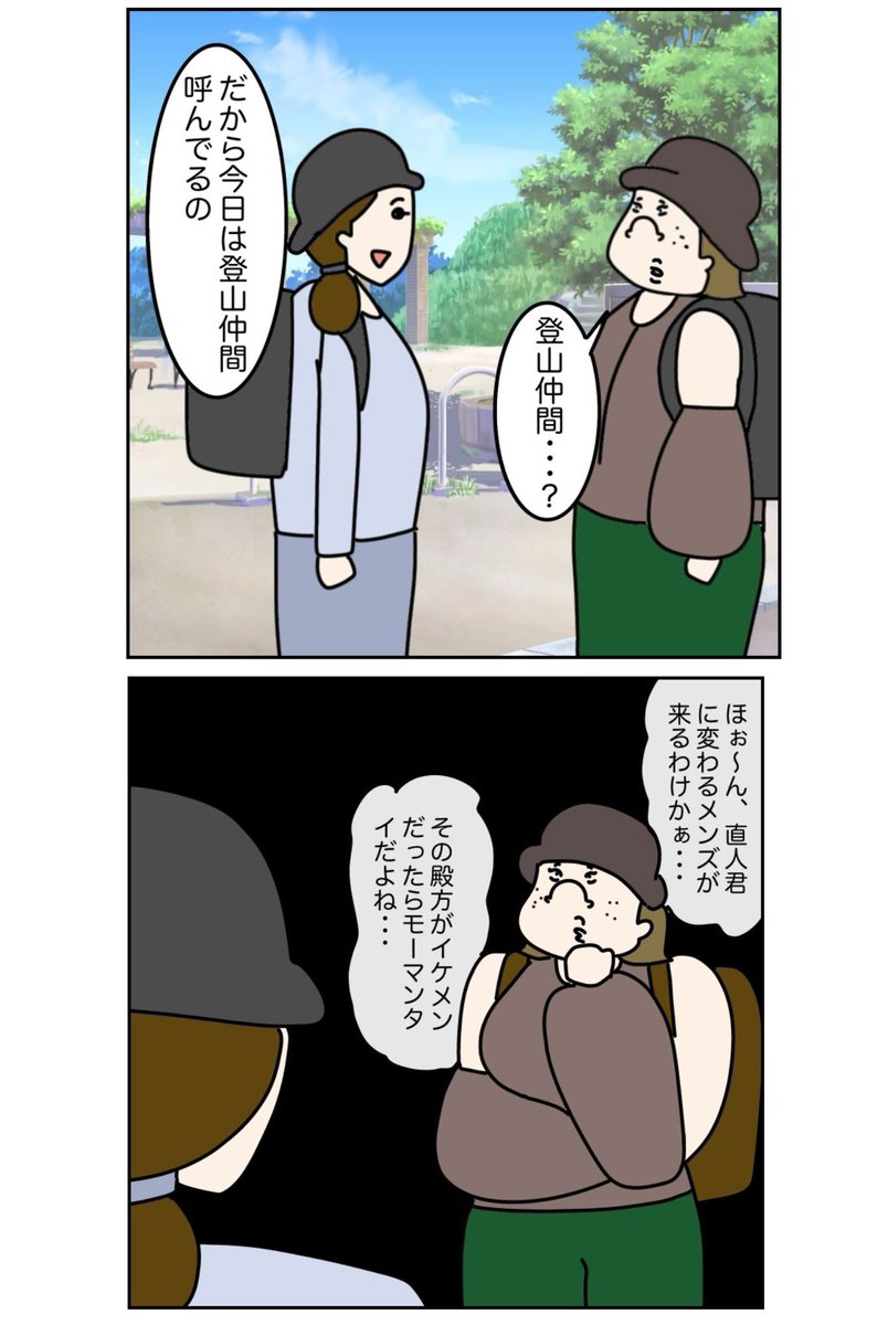 (3/6) 