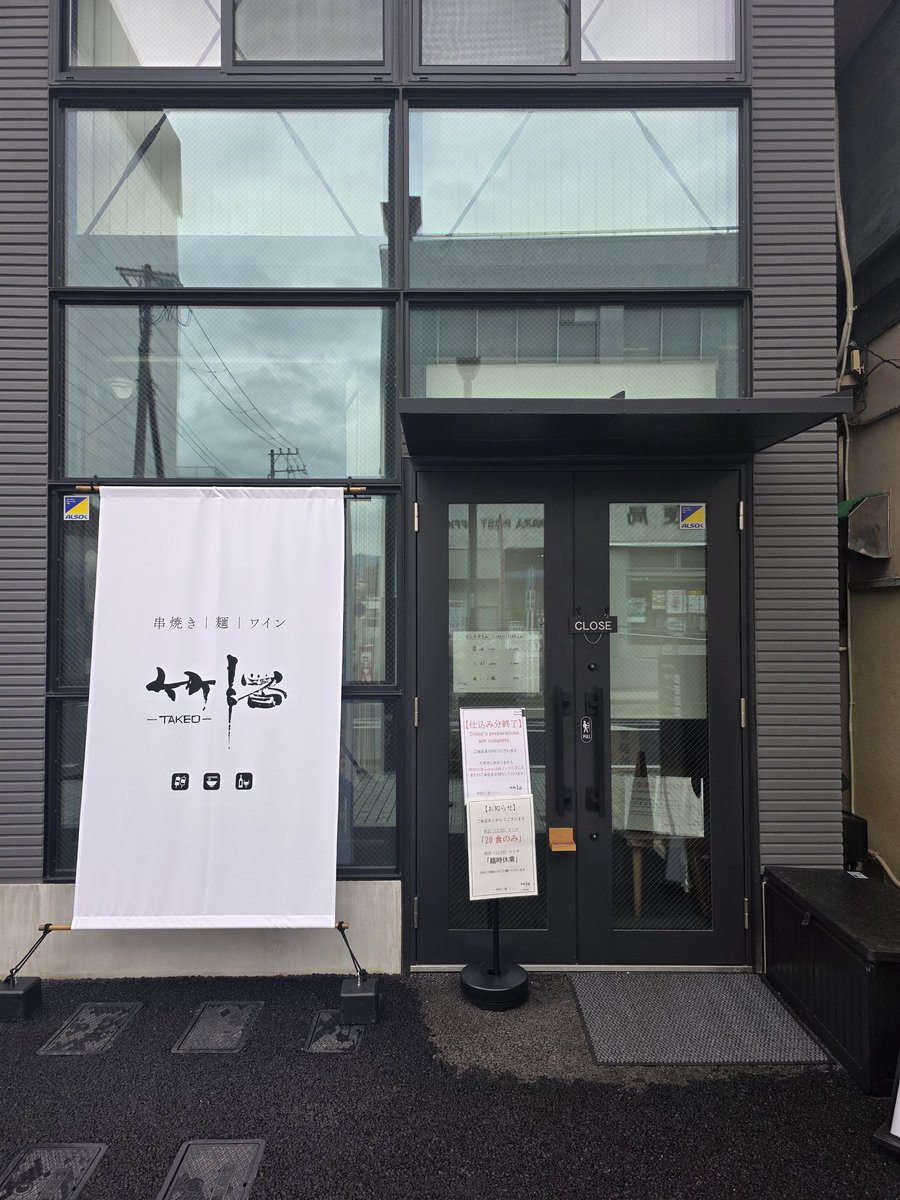 tripy8's tweet photo. ザコッタorz https://t.co/C8JgtkSUsj