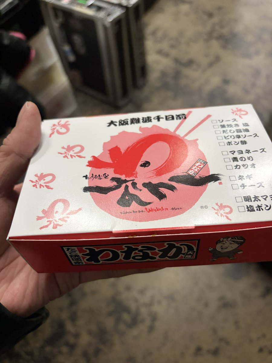 RYO (@ryonryonguitar) / Posts / X