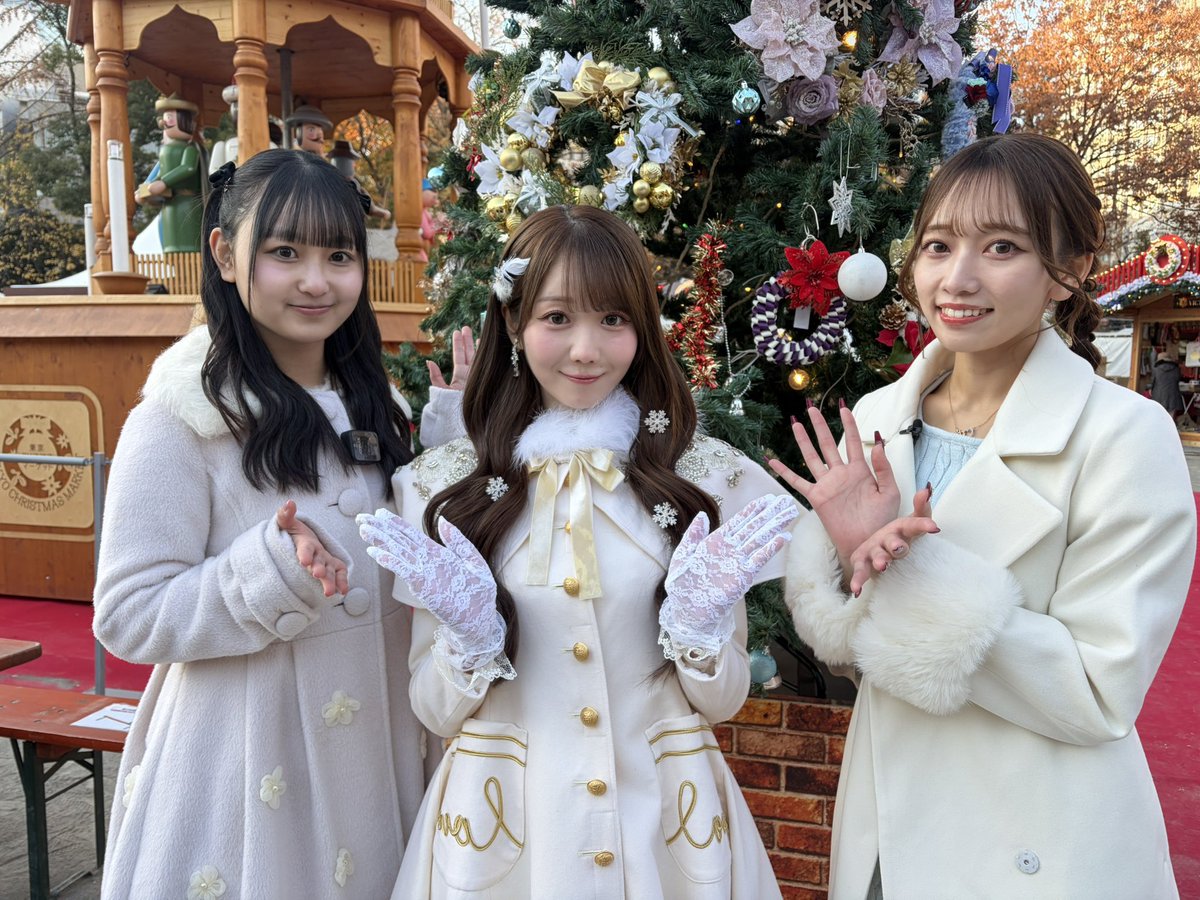 🌸メディア出演情報🌸

#東京クリスマスマーケット の様子と
＝LOVE 大谷映美里さんへのインタビューなどの模様が放送されます‼️

▼番組HP
harunation.tv

▼放送日
TOKYO MX TV
「尾形春水のHarunation TV」MX1 
2025年12月23日(火) 17:59～18:30

お楽しみに〜⛄️✨