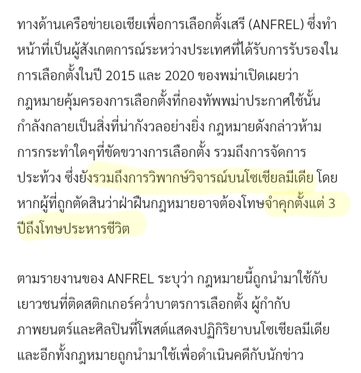 P💛🤍💜🖤PLS RT MY PINNED TWEET📌 tweet media