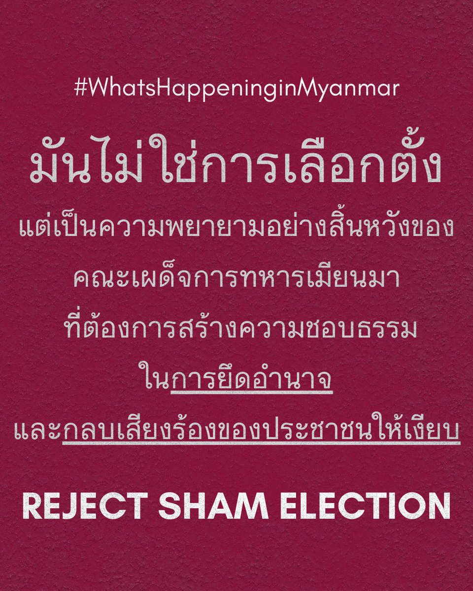 P💛🤍💜🖤PLS RT MY PINNED TWEET📌 tweet media