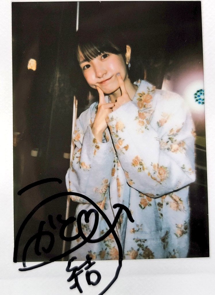 🎀🌸Rose(ﾛｰｽﾞ)🌸🎀 (@Rose210069297) / Posts / X