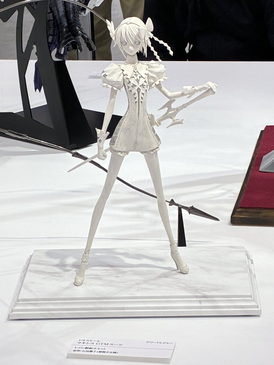 このために来たと言っても過言ではないラキシス 素敵…… #永野護