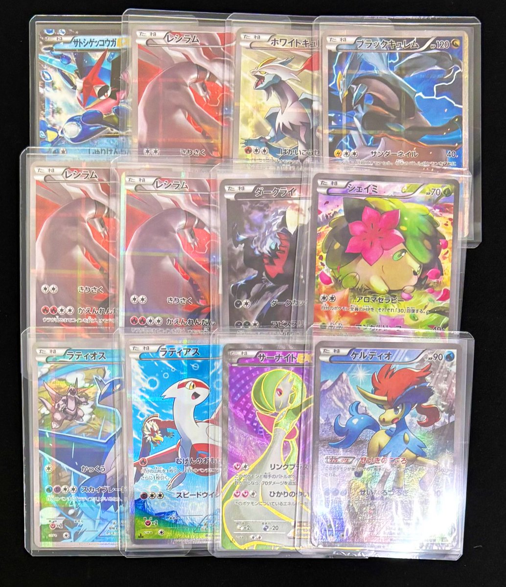 🎉秋葉原➁号店🎉買取情報🎉 旧弾フルアート系など買取ました‼️ 大量