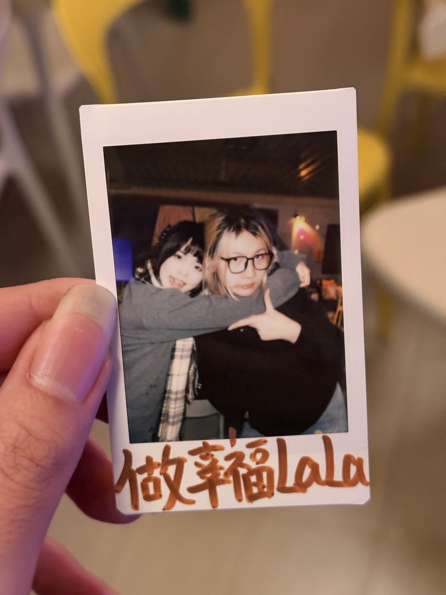 rocwow's tweet image. 我的幸福在哪！