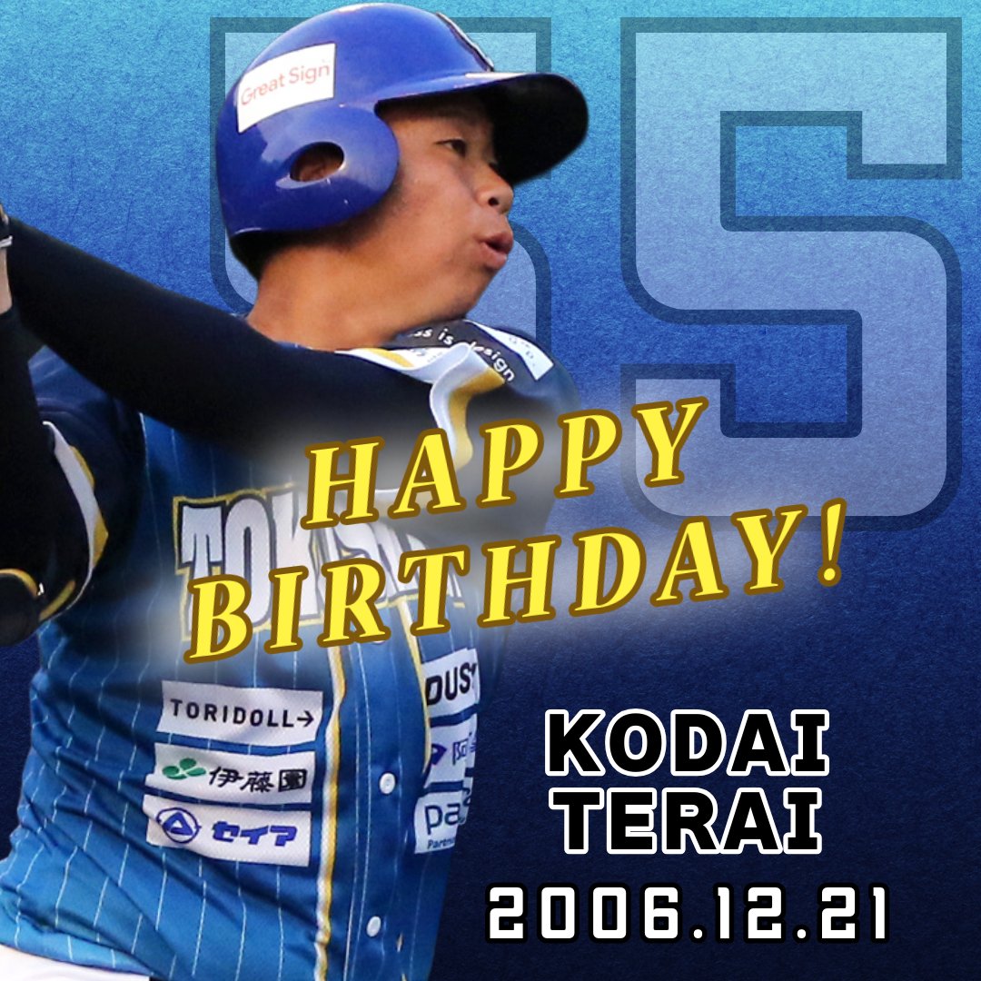 徳島インディゴソックス　パーカー 徳島インディゴソックス〈公式〉 (@is_official89) / Posts / X