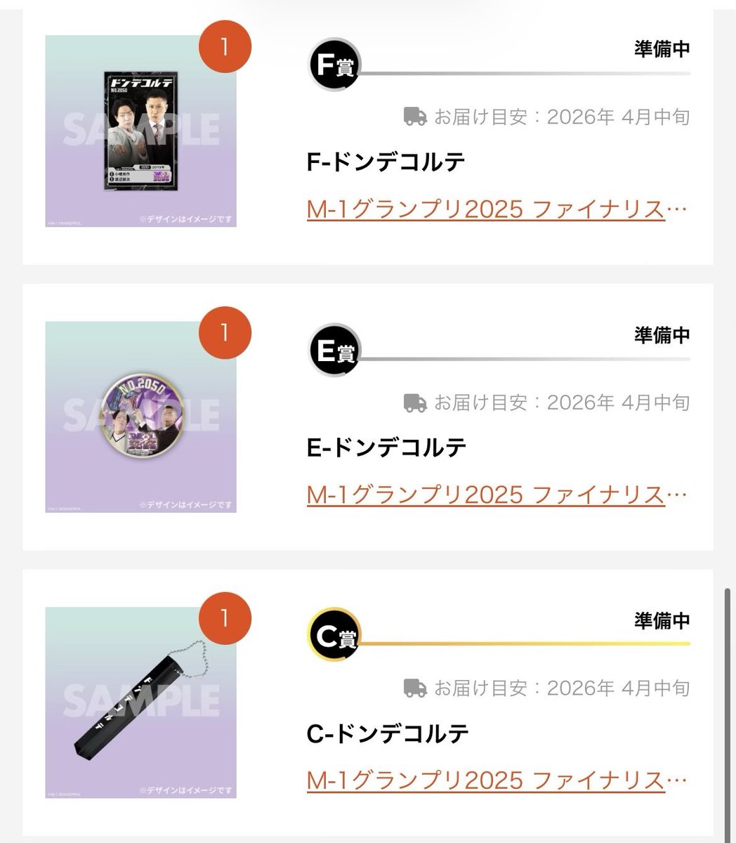 りんご tweet media