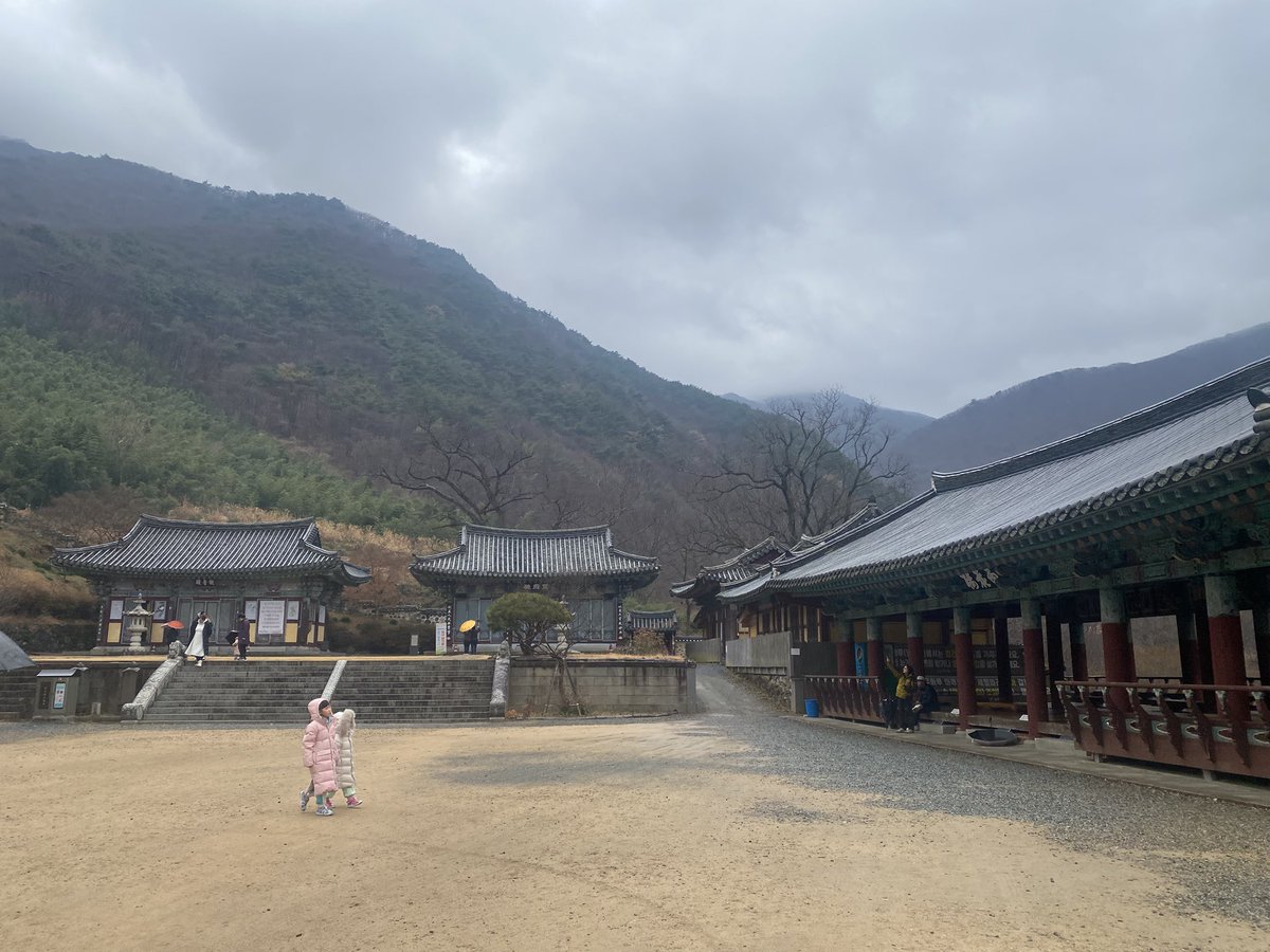 표충사(사명대사), 밀양