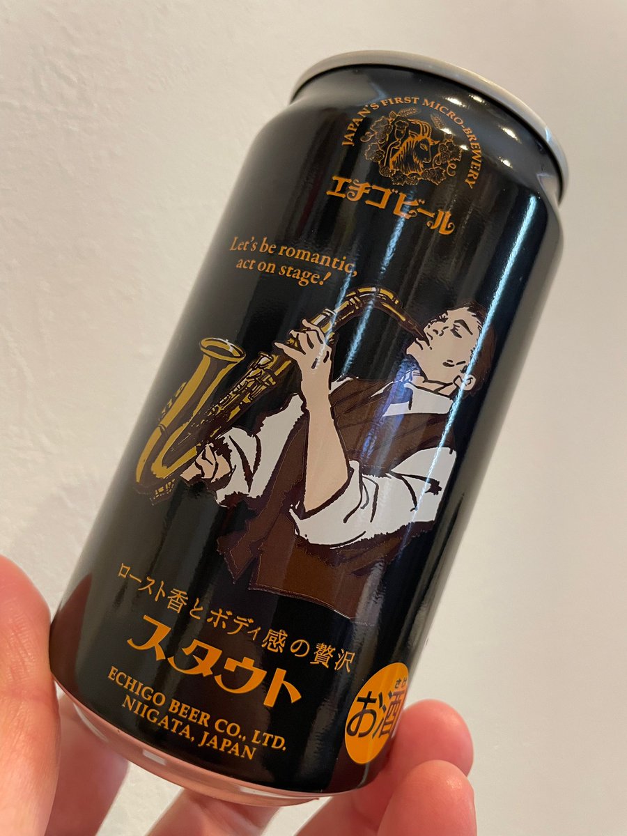 エチゴページ RECORD LABEL】初めての機械式におすすめのC7 - チックタック