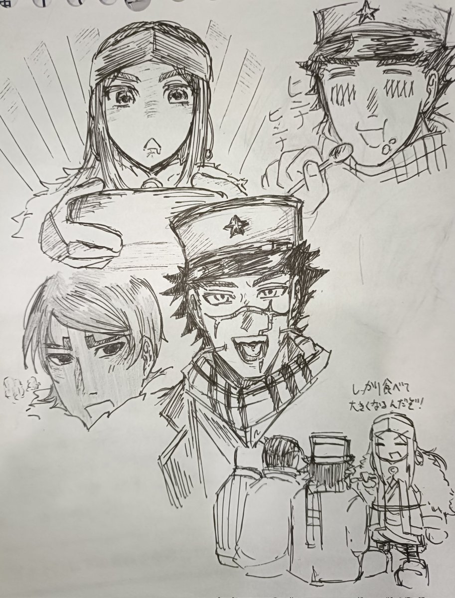 藤原🦖 (@7f_44yony) on Twitter photo 