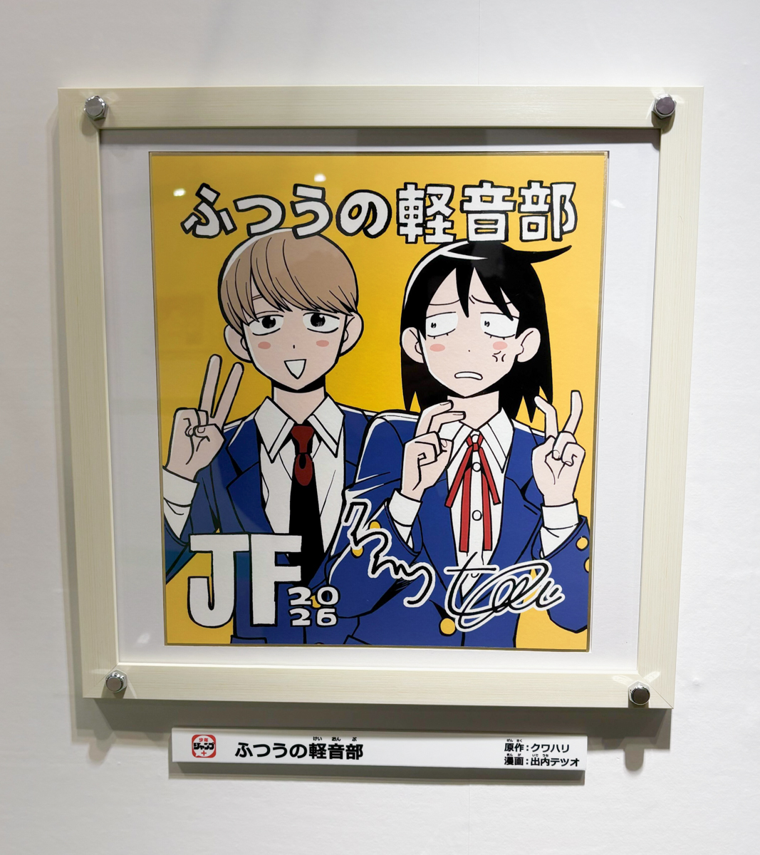 🧸🍼💜 (@nz874chan) / Posts / X