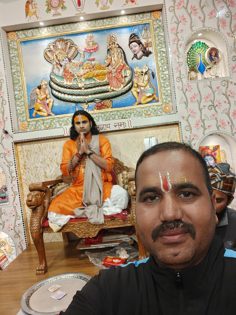 jitendra2816's tweet photo. #वृंदावन के #गौरी_गोपाल_आश्रम में परम पूज्यनीय @shrianiruddhaji  Maharaj  का आशीर्वाद मिला ।
#राधे_राधे https://t.co/LxEHXhfID2