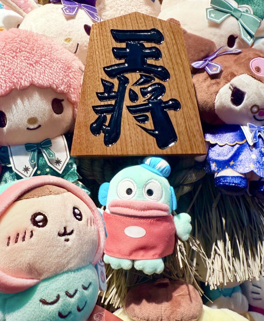 4rkm / しろくま (@_4rkm) / Posts / X