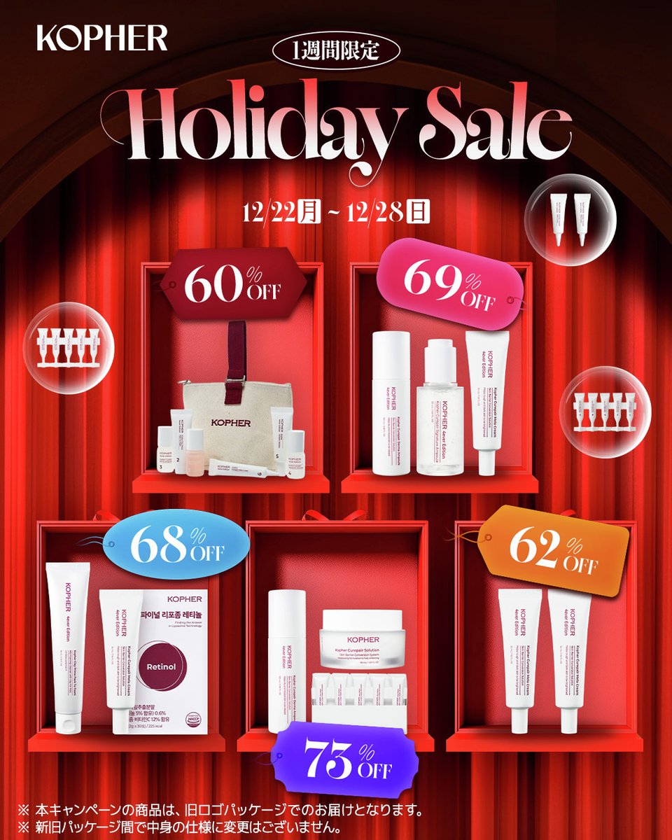 KOPHER_JP (@KOPHER_JP) / Posts / X