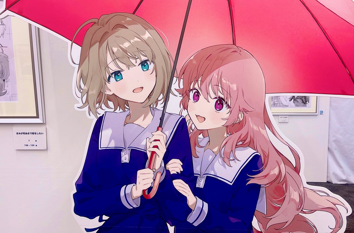 ˏˋ💎 イベント情報 💎ˊˎ˗ #百合姫展 本日より開催.ᐟ.ᐟ あおのなち