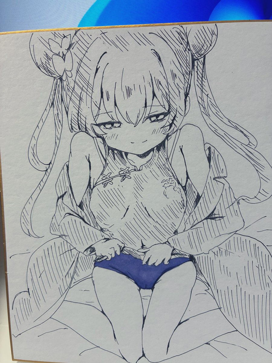 お門主・・・❤️ 