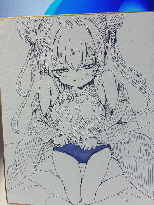 お門主・・・❤️ 