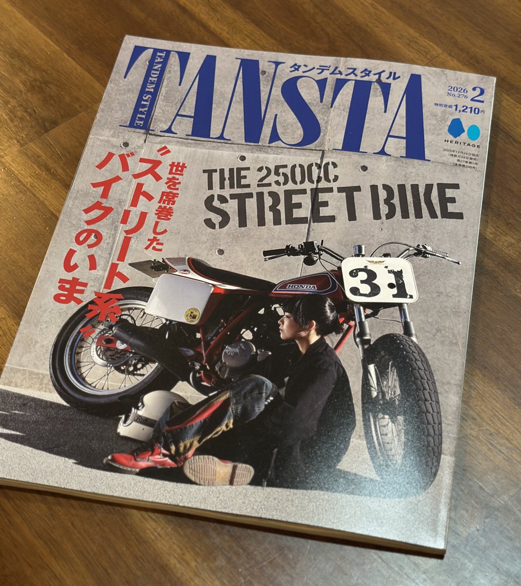 1979 (@Caferacer1979) / Posts / X