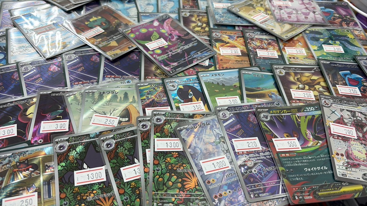 ❤️‍🔥❤️‍🔥❤️‍🔥入荷情報❤️‍🔥❤️‍🔥❤️‍🔥 激安 AR プロモ