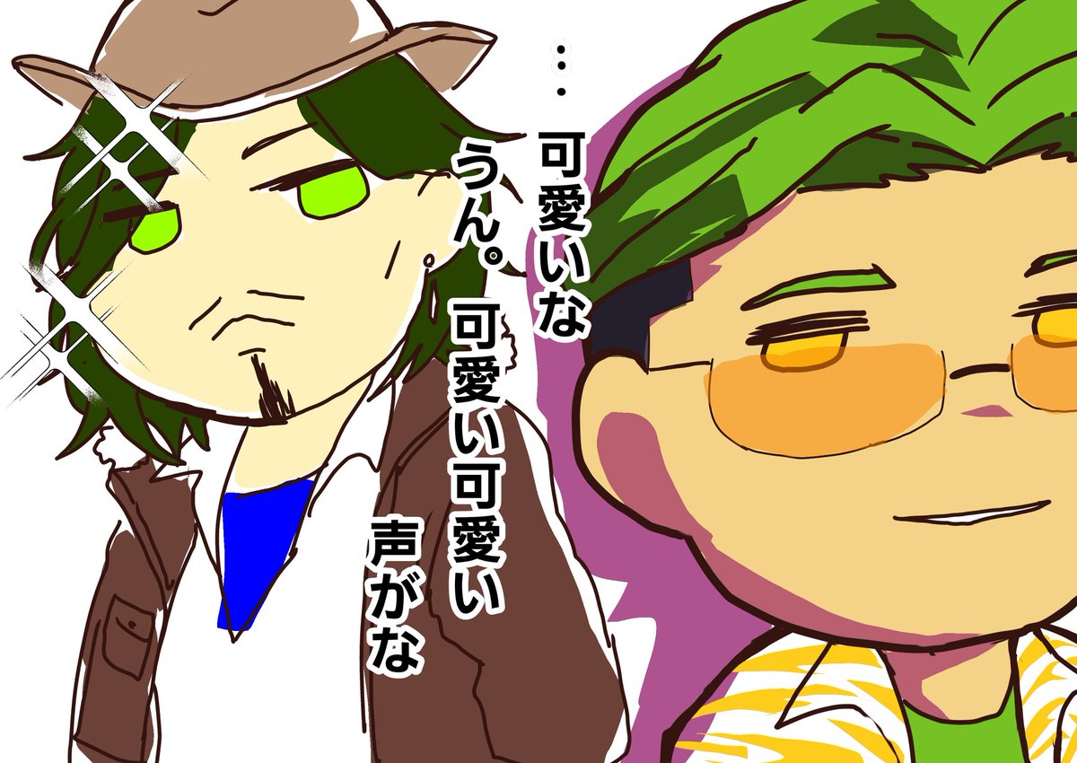 バグ大アート科 ポンタロス