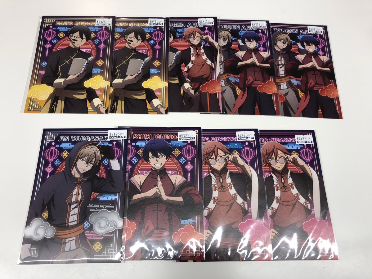 【コンプリート品】桃月なしこ★ポストカード 3種★BUBKA ブブカ 8月★特典 コンプリート品】桃月なしこ☆ポストカード 3種☆BUBKA ブブカ 8月