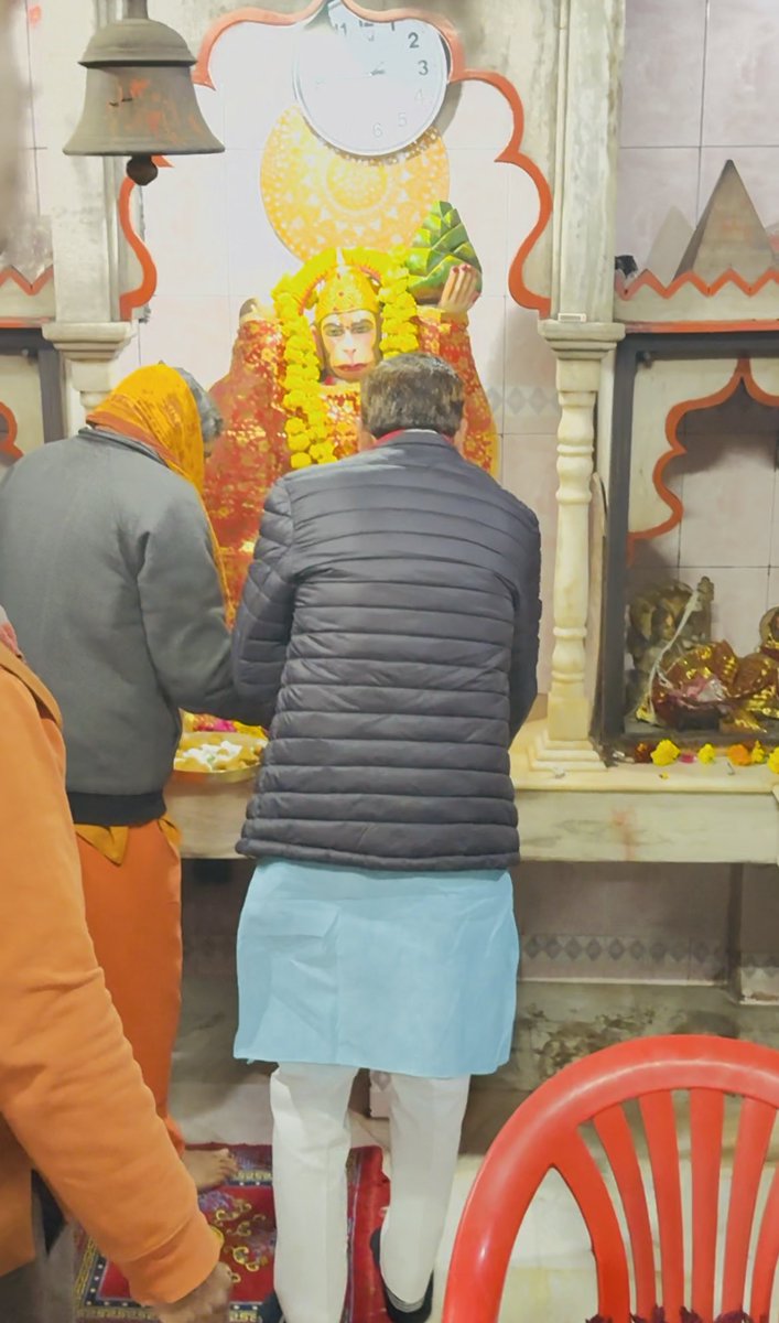 manishrawatmla's tweet image. आज लखनऊ में हनुमान जी के दर्शन-पूजन कर आशीर्वाद प्राप्त किया।

हनुमान जी महाराज की कृपादृष्टि हम सभी पर सदैव बनी रहे।