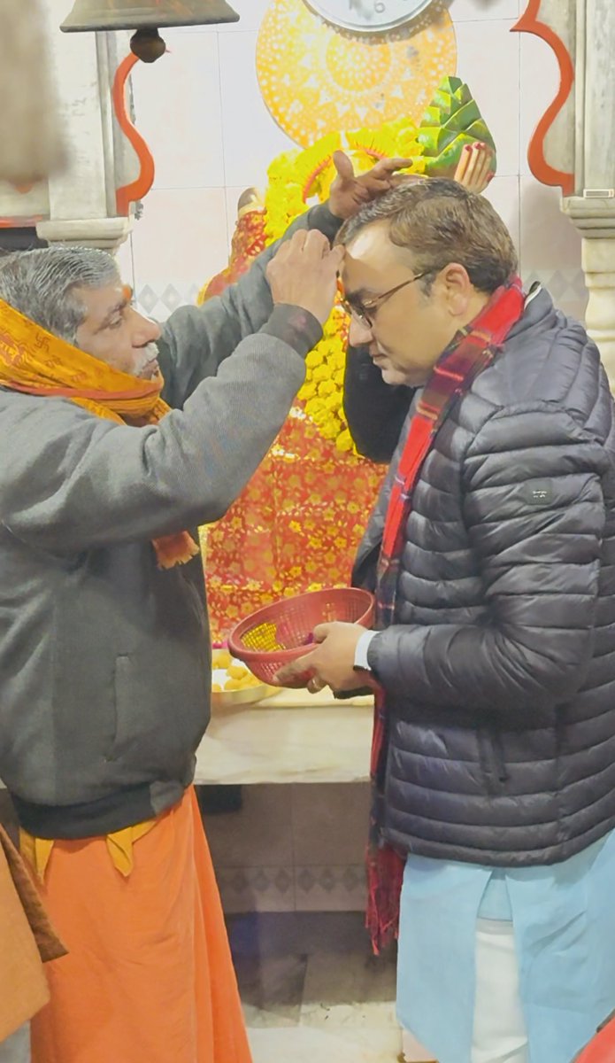 manishrawatmla's tweet image. आज लखनऊ में हनुमान जी के दर्शन-पूजन कर आशीर्वाद प्राप्त किया।

हनुमान जी महाराज की कृपादृष्टि हम सभी पर सदैव बनी रहे।