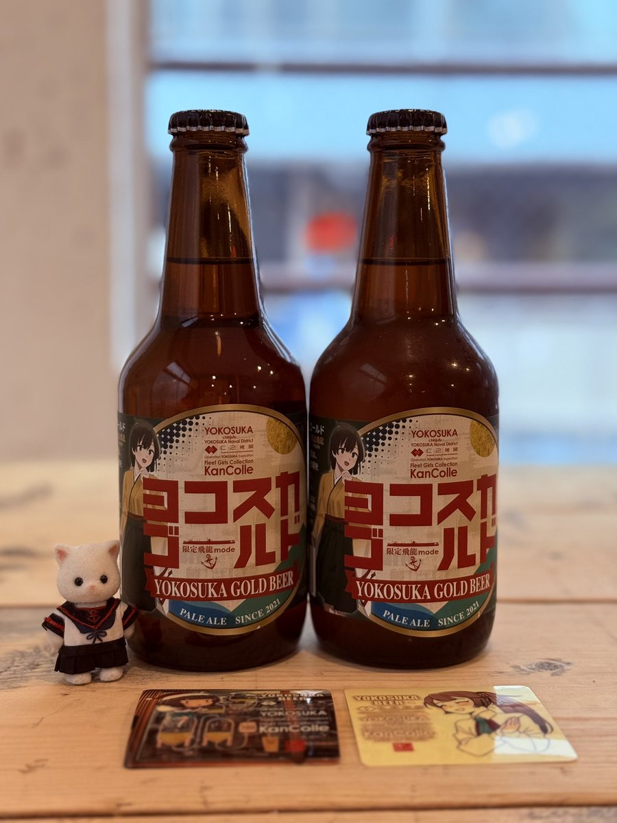 deco💫C107 1日目東A-45b (@zzzdecozzz) / Posts / X