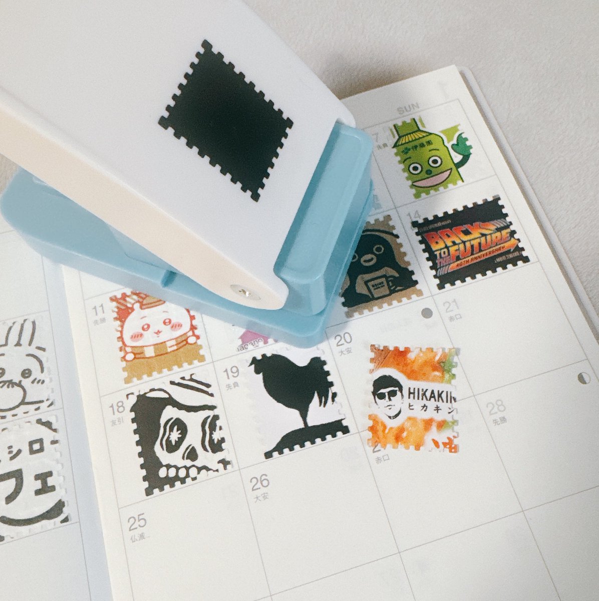 今日はヒカキンさんを切手にしました 日記というものを3日と続けられた