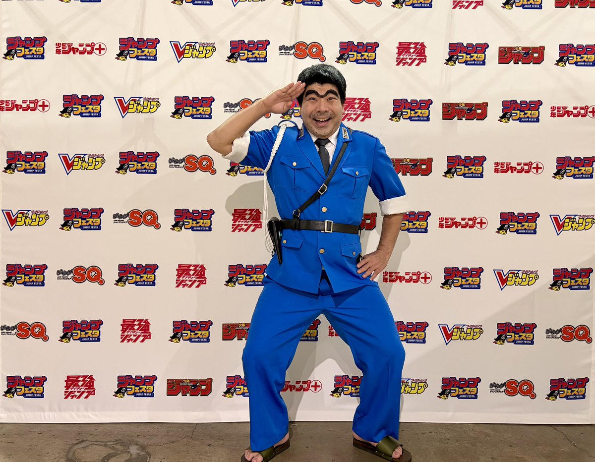 インポッシブルひるちゃん (@hirukawanderlan) / Posts / X