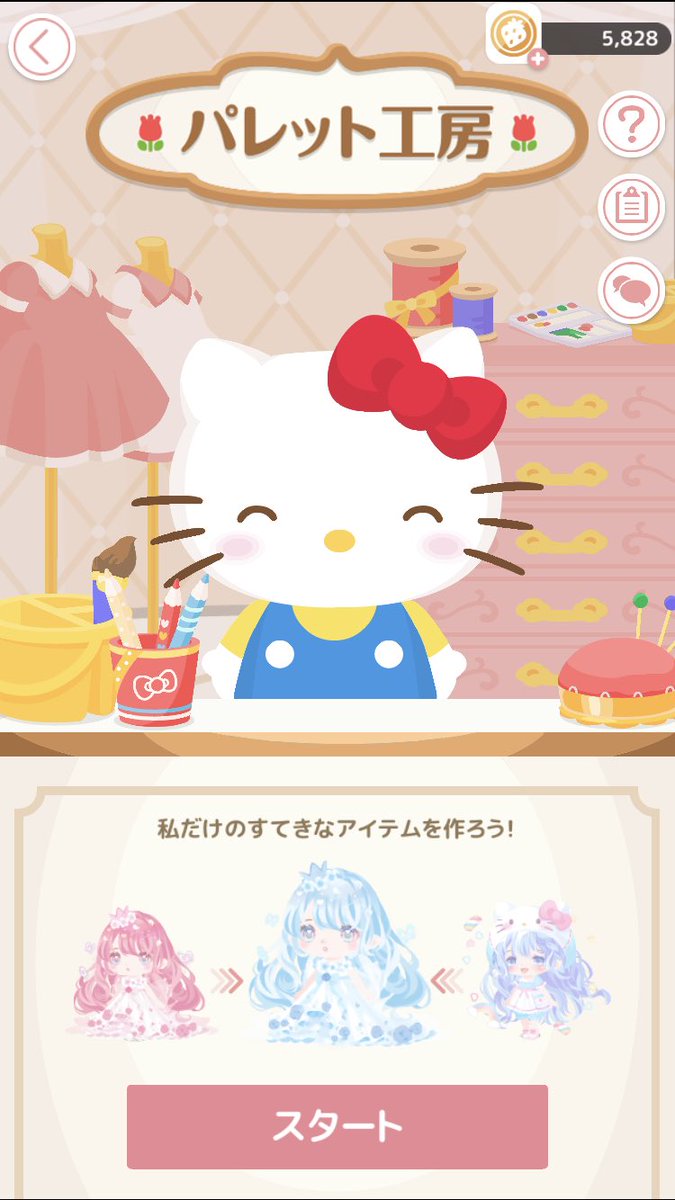 DJ・NAMI tweet media